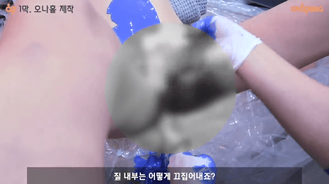 826480395ec330cb5a290a47809426c8_1646286935_0303.gif