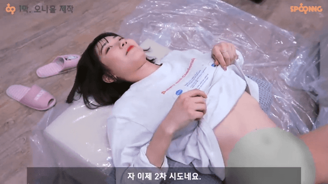 826480395ec330cb5a290a47809426c8_1646286953_0273.gif