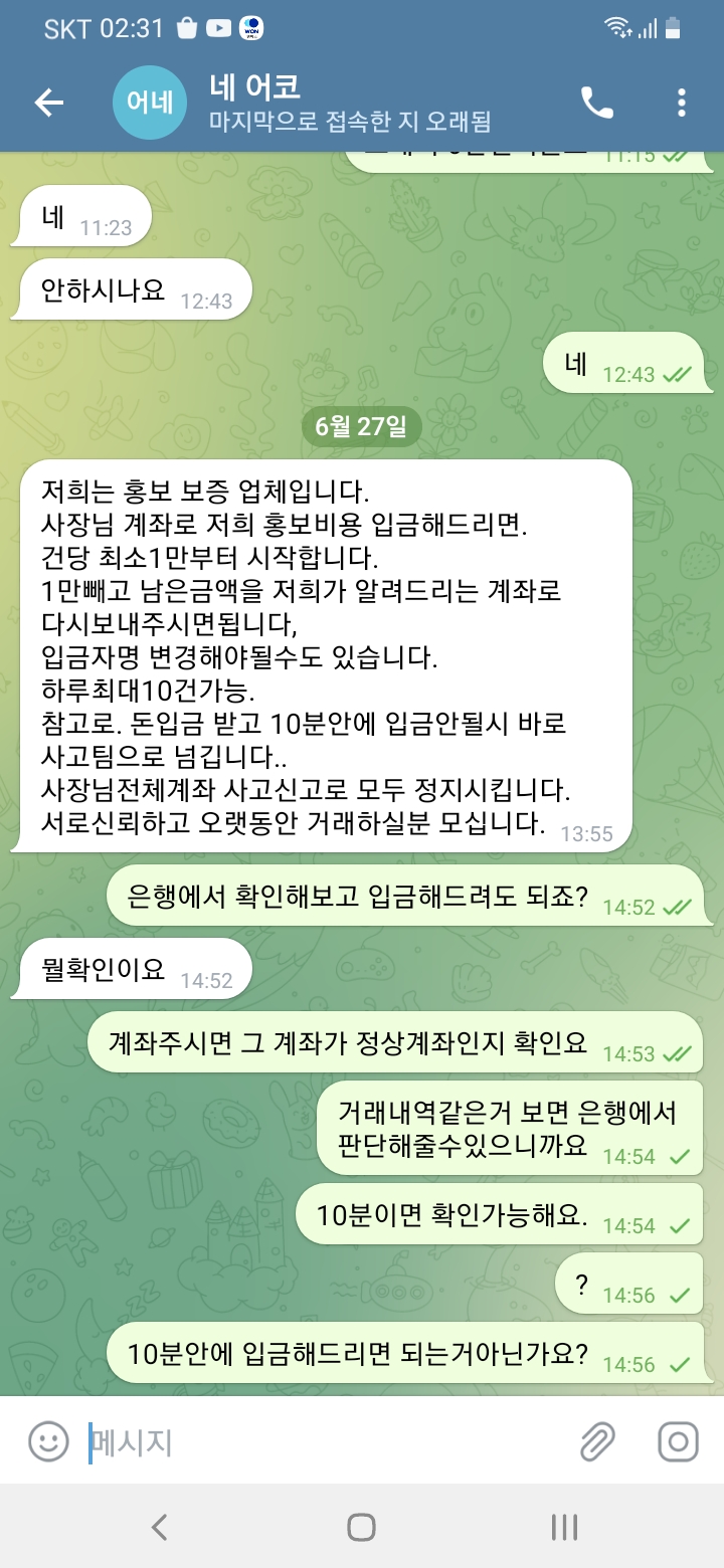 af7a9836e895feb9f0b400da52681f5b_1656351139_9004.jpg