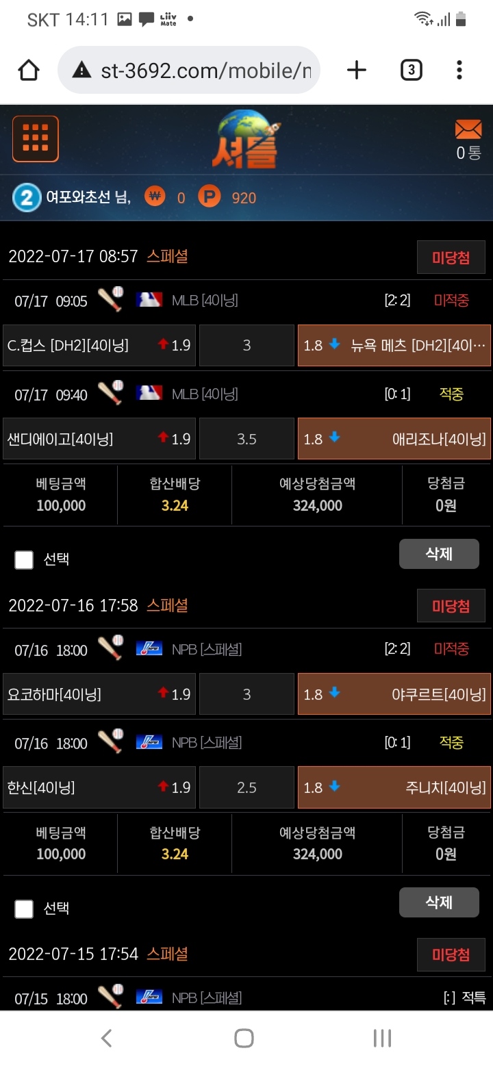 4480c4ee148fb458d2d2513c13cf21d5_1658121862_9592.jpg