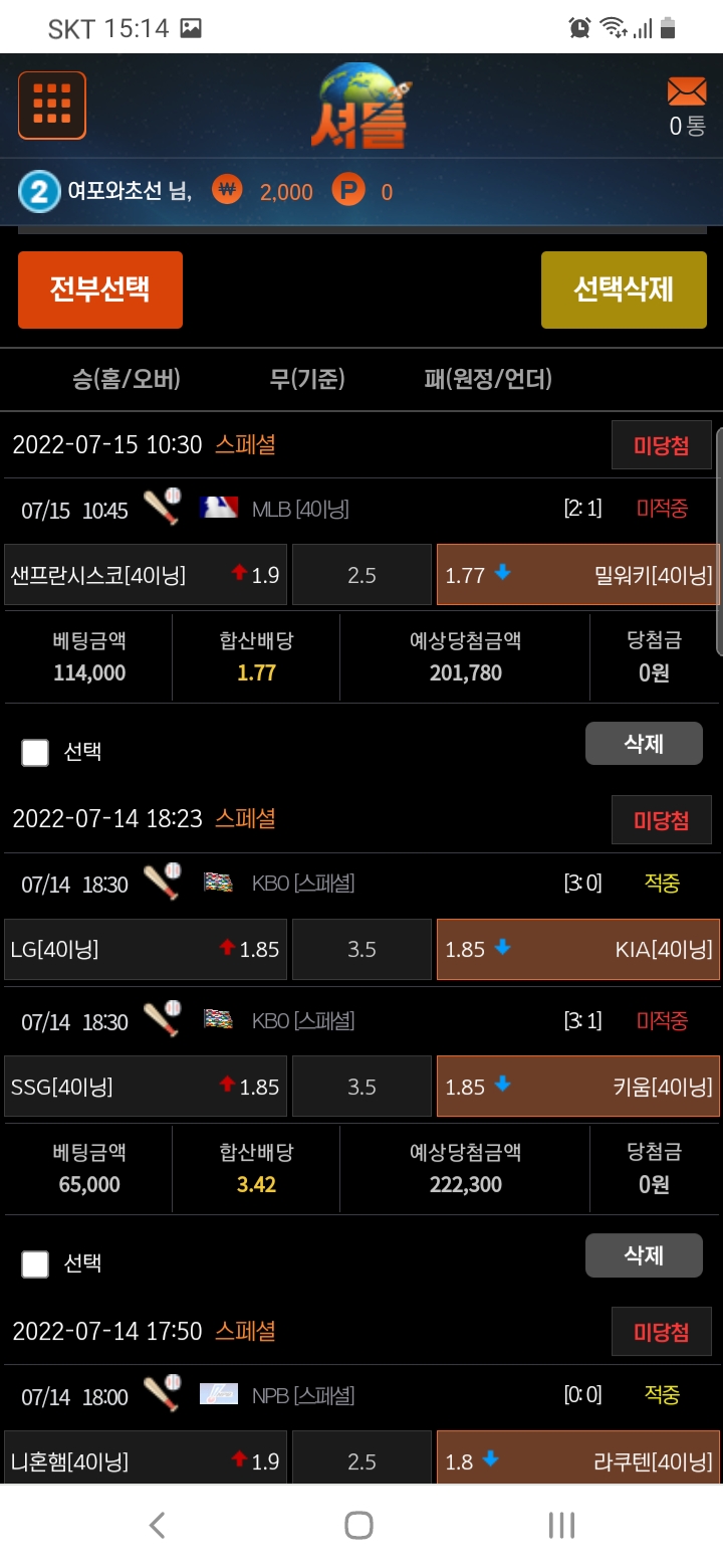 a350c51d0d355aff2142acbc444ec47d_1657865807_0052.jpg