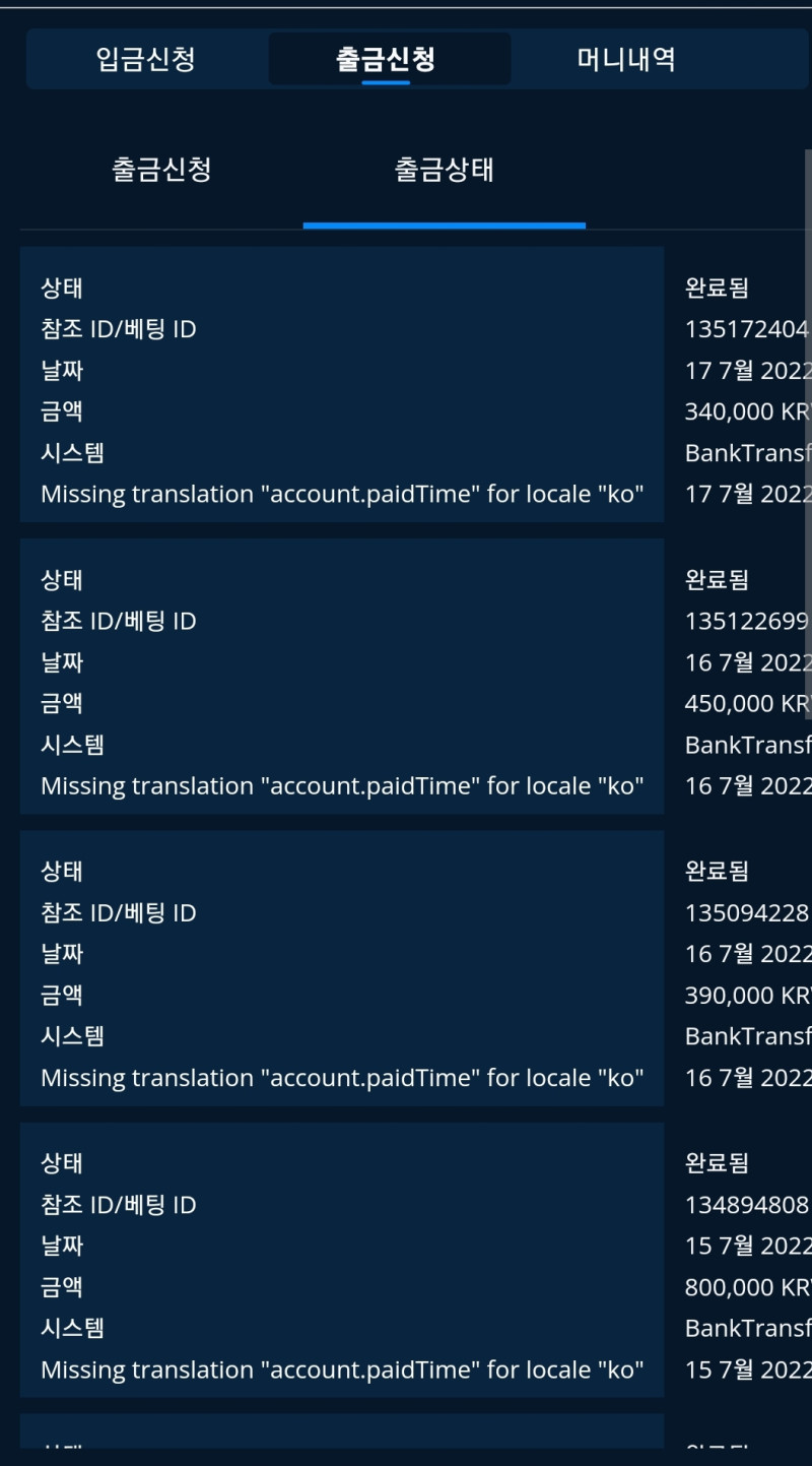 d531e528328973d3db9e7e2796b7302c_1658315020_7546.jpg