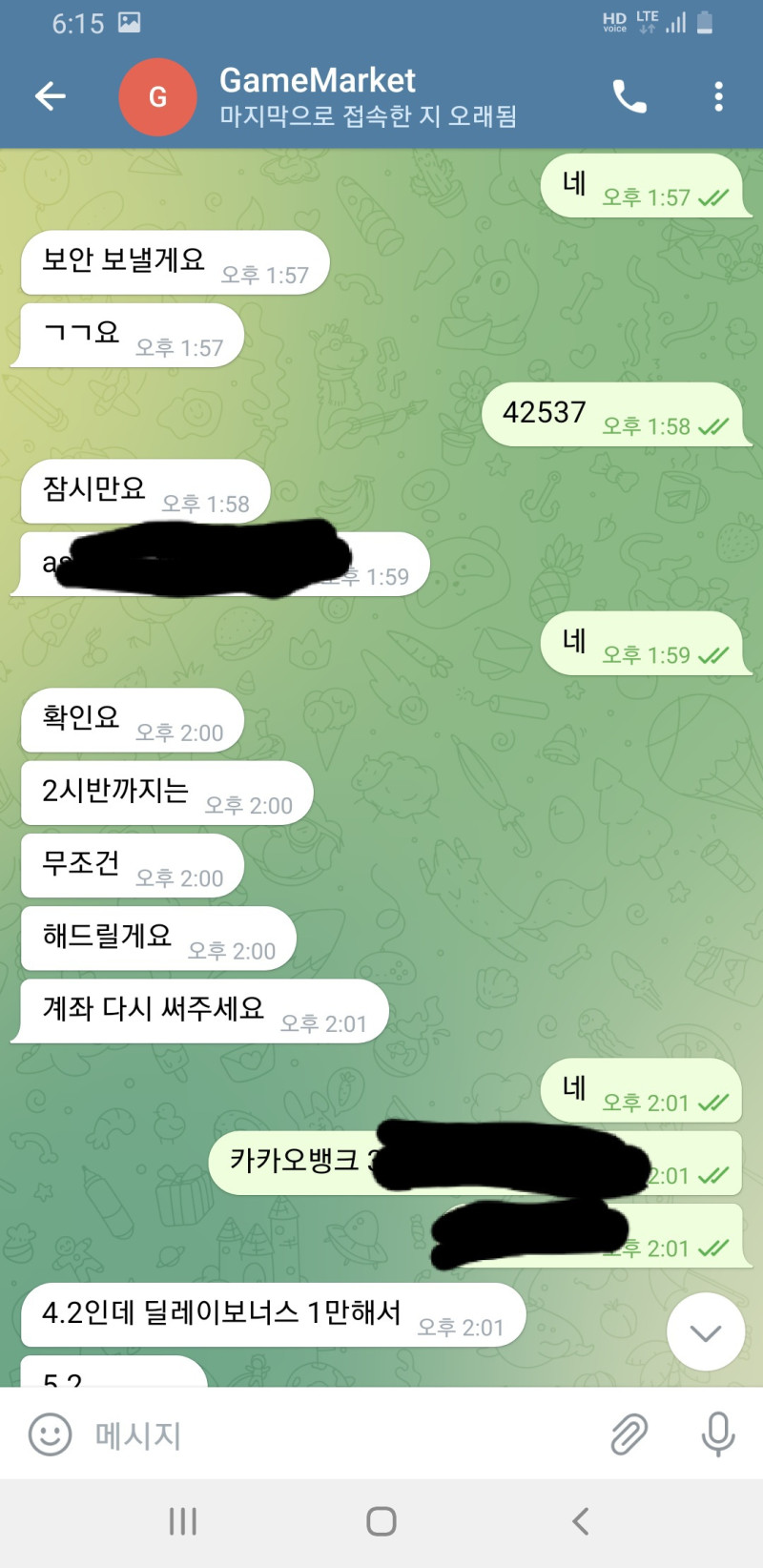 2fc7d7b02c72c2289457dde81817ac89_1664270282_8193.jpg