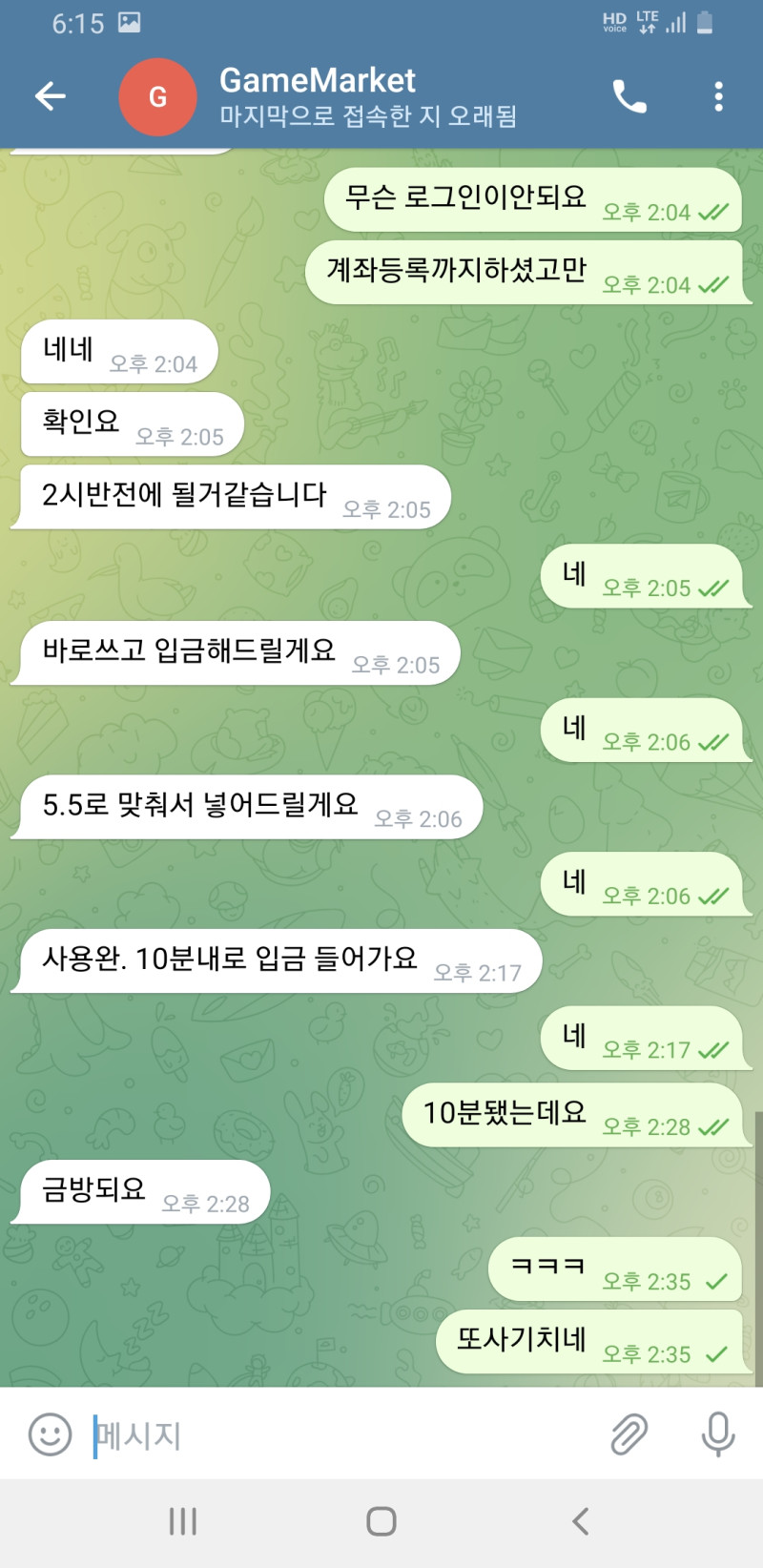2fc7d7b02c72c2289457dde81817ac89_1664270292_0156.jpg