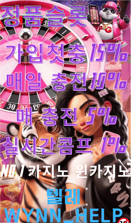 0b780e664752c518182db0c52cfaf1af_1734713975_8915.png