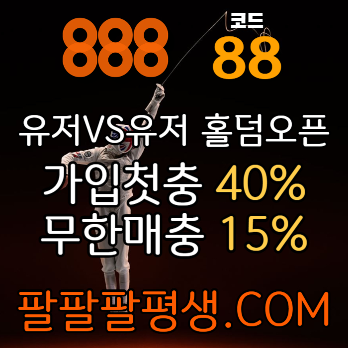 3ddc84f49f7be53340facb7176ca52af_1736213944_515.jpg