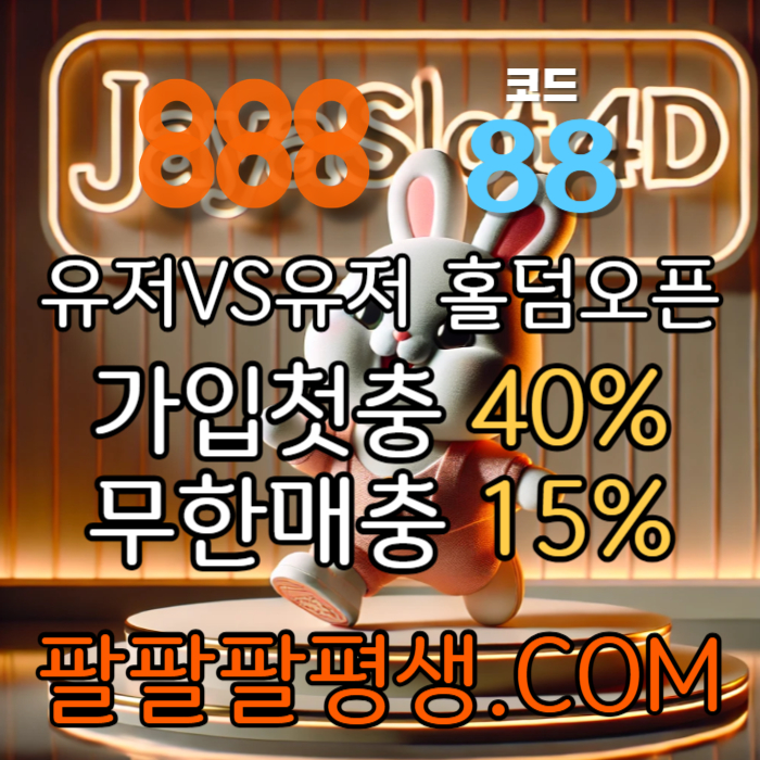 5e9ccb9878d09b42c80b71e2413832b0_1737510152_9584.jpg