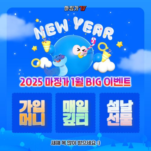9cbee5d017b8912186b15ddcd39712ab_1736444090_9395.png
