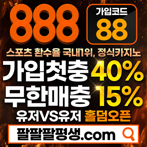 9e3aa1b51d3d1124c815e50fd2d66c1f_1735782362_9401.gif