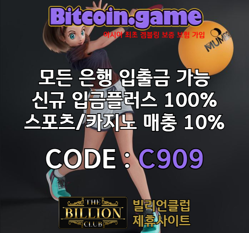 b7a1930fa6687b361ae18244852f799e_1736387761_8307.jpg