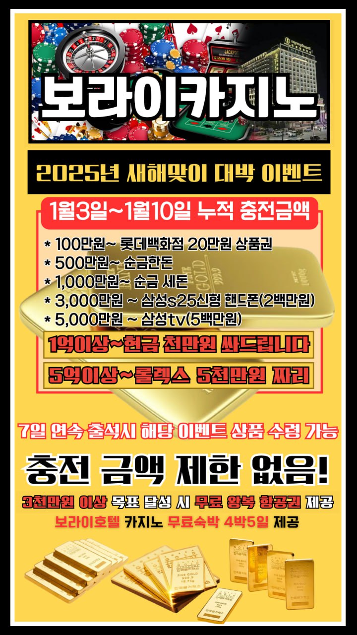 e8dbf819ead76ed01e39909bc955fe41_1735886878_5904.jpg