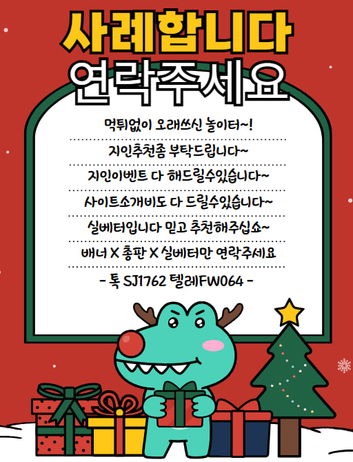 ec94bd55843be8154cc076b4c1c26a23_1736847309_9685.jpg