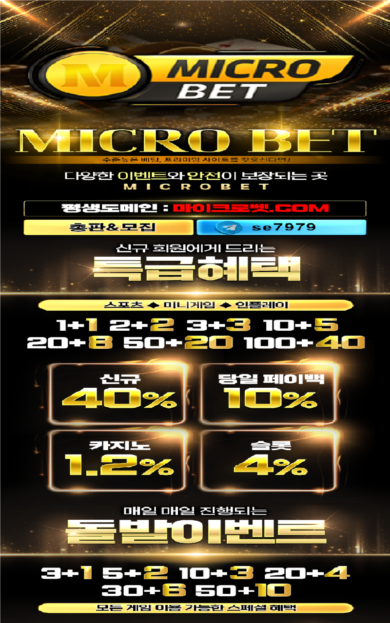 8fdfac38d44dd7d52fea77bdcb9b3f99_1737383668_4068.png
