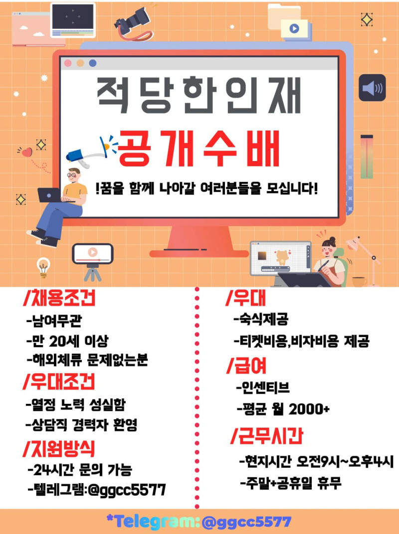 befbfeed9eee92c75f71ad8f7d5cc568_1736144240_4655.jpg