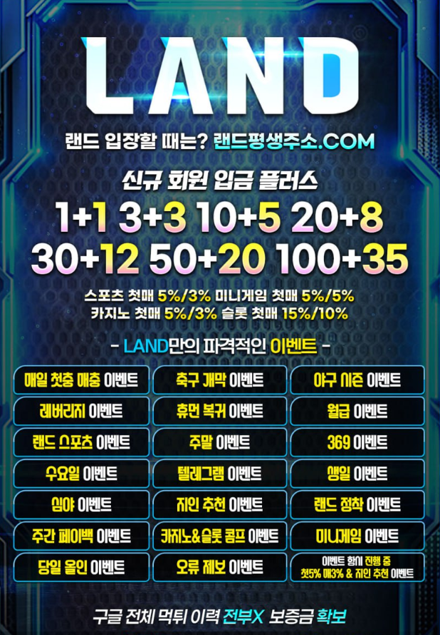47cc5c27a2a3db1c7d3eec15d61fef9e_1739939220_0383.PNG
