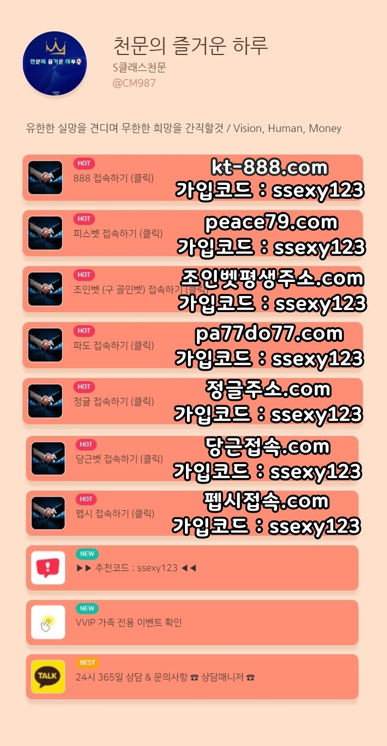 8877c69c75e6cb71fbdfa7b41f068081_1738492459_5266.jpg