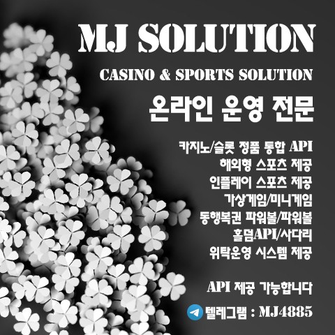 93e1a31584ed99f61797b5384697176d_1740292543_058.jpg