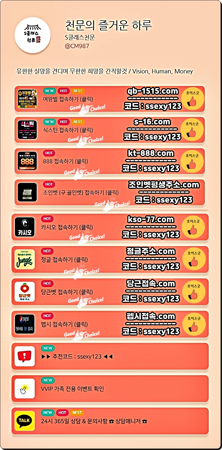 e681881e8bfd1635c9361647936083c7_1739938591_2129.jpg