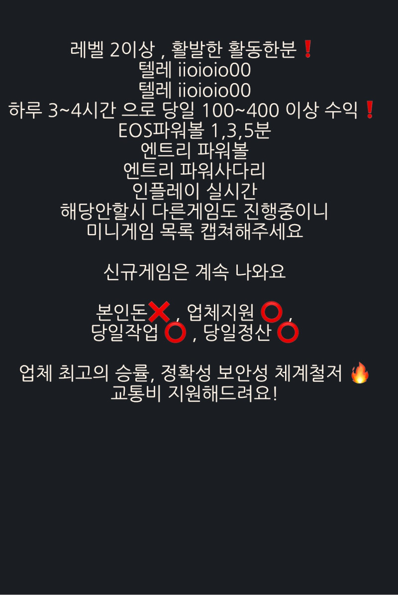5b9ebfa0c7dc1b9e1f55b6565b7be144_1738682059_9776.jpeg