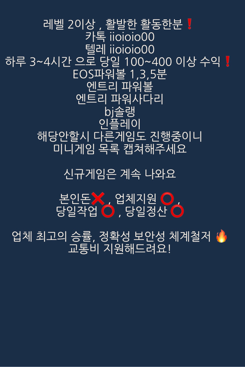 85bae1d913a472d689133d1b3ebe4979_1739026901_4102.jpeg