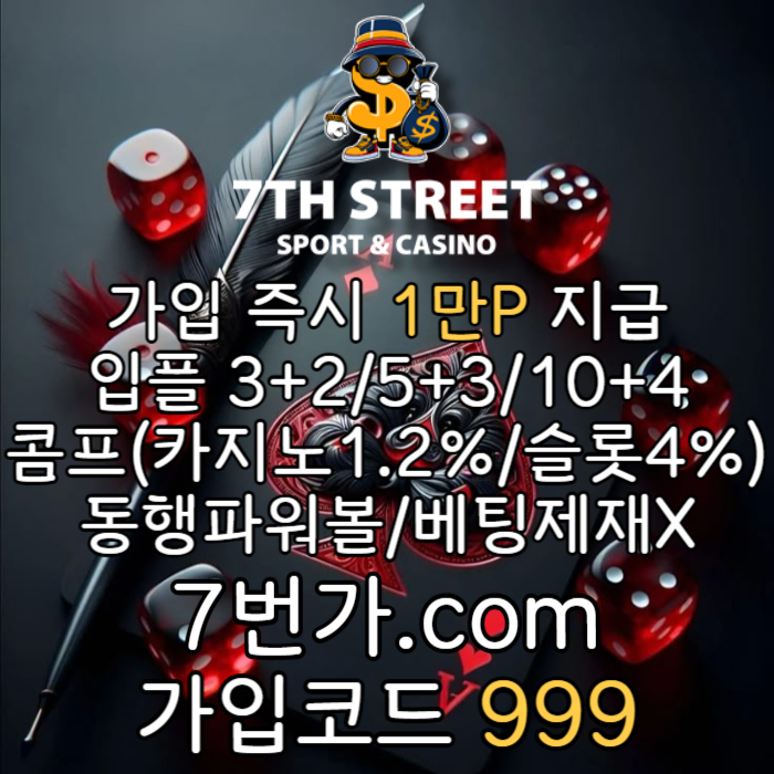243a90f54d6d56a6bbcd5853c7dbba70_1742352985_958.jpg