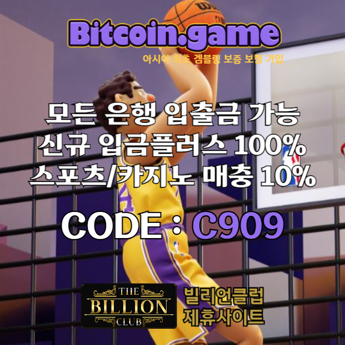 3cd47df563a57f51b27e2efb144007e3_1741139546_9401.jpg