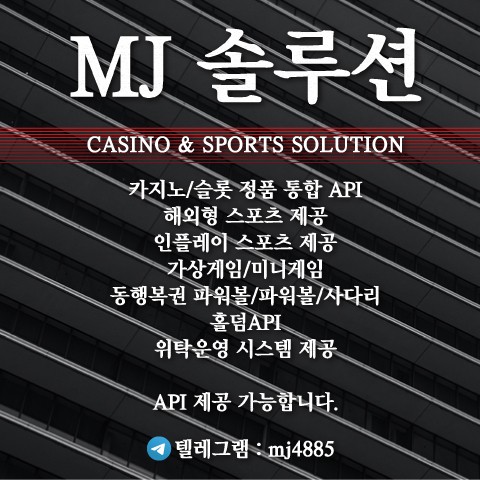 4e93467e7c8b7b45b8388b35aed68a7b_1741943062_7901.jpg