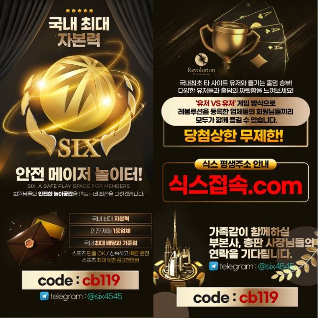 527a965736c4c9d36745fadf2da3bd06_1742206054_8217.JPG