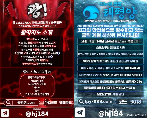 5675a5b52f2827e9243545afda9ad6e2_1741675390_4899.jpg