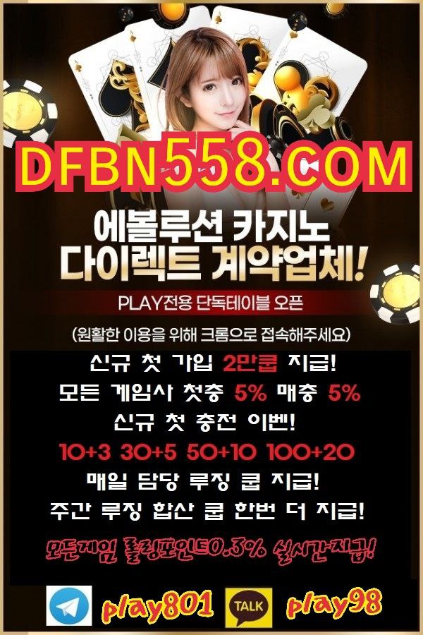 6a6be71f6ff38c647da9e7dd5c687b96_1740800967_9426.jpg