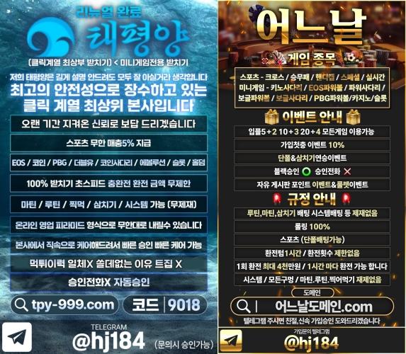 766afd38a718bf3b55de60abb09ecd51_1742797881_1541.jpg