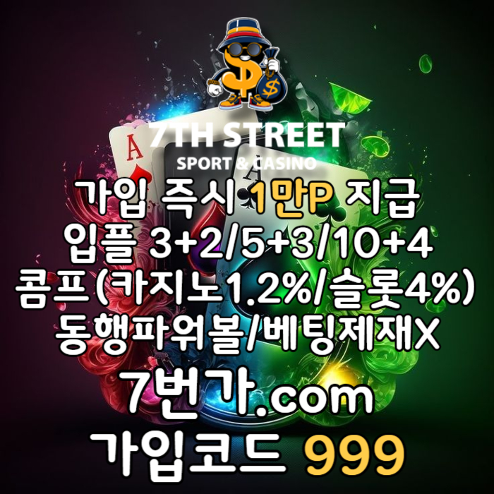 a0784cba51e0f6bf47af3c786f1f5328_1741965634_5147.jpg