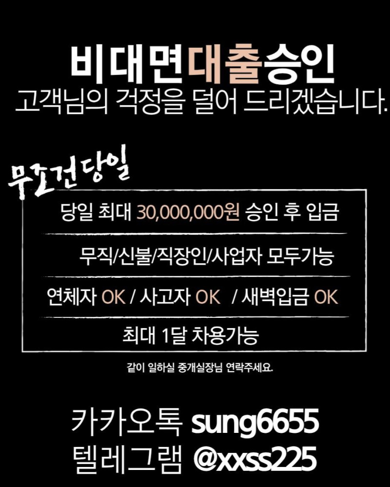 14ab6afae99cce096217c94ad31e5339_1741593998_2784.jpg
