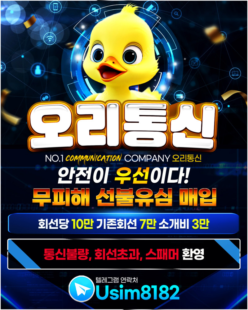 bb0b945e8957c2b4cc3dc28ea4d519fb_1742167565_8639.jpg