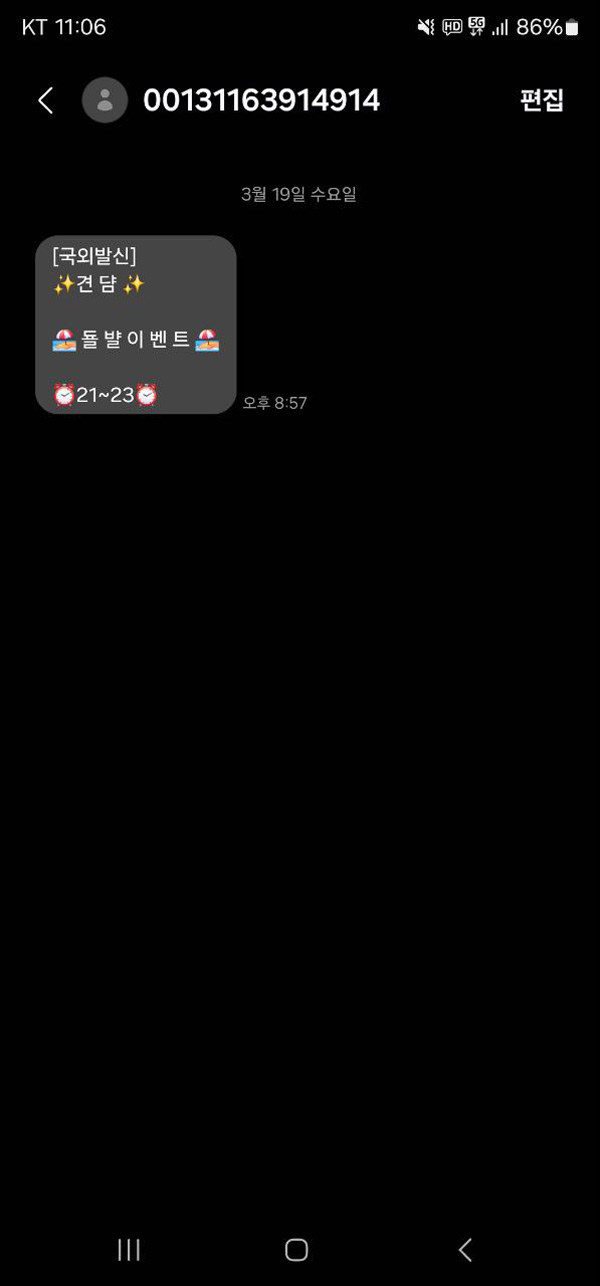868ece3e7d9b6cd695444951d86960d8_1745297883_2895.jpg