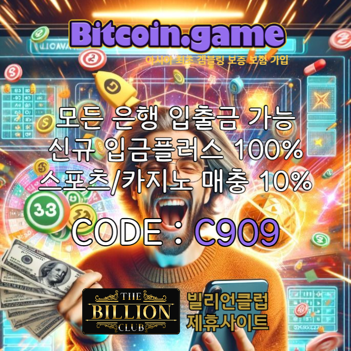 eda8fe31c97f6ab6ec43a36d11c633b6_1743823510_0561.jpg