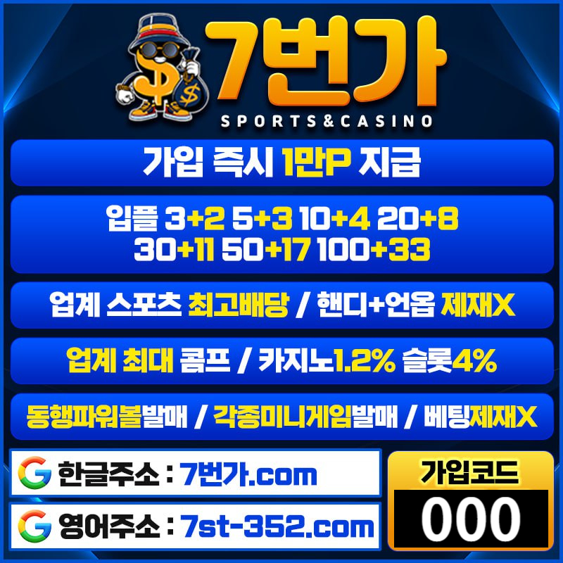 fe2a71c48a9bef9cf7b05cc8b56acea3_1745373909_8875.jpg