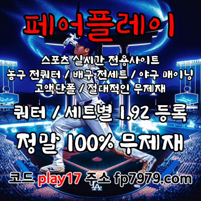 bb694448bfb05a124de5bb97eab7ba4d_1748224155_7832.jpg