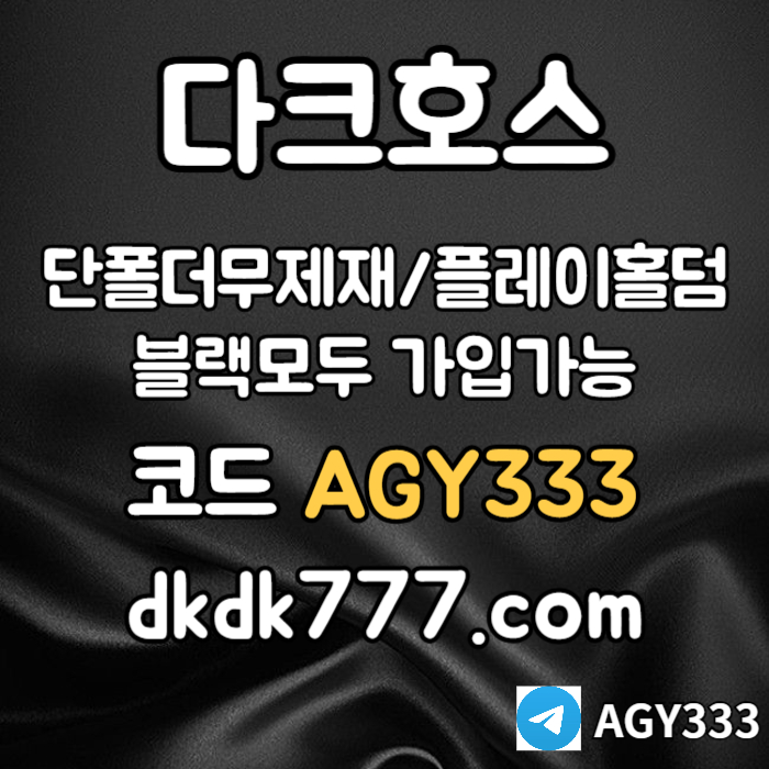 404a0e1019f7b7907c2814e58a589d5c_1750038695_8498.jpg