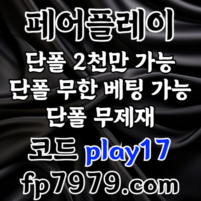 72e0b2320db0c64d83ee8a6bbd307042_1749779580_9003.jpg