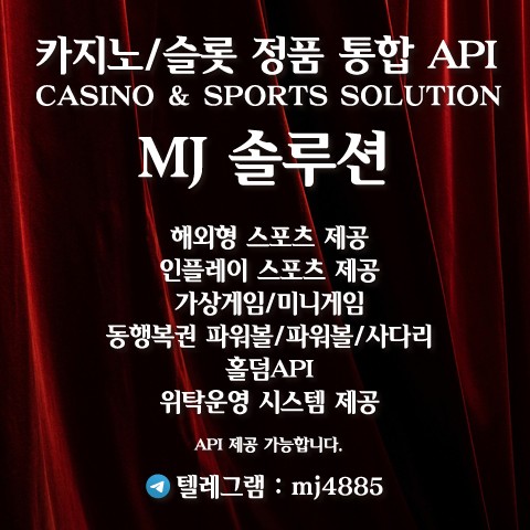 e886bae4d7cc7bec6689acc61e19997e_1749780070_2505.jpg
