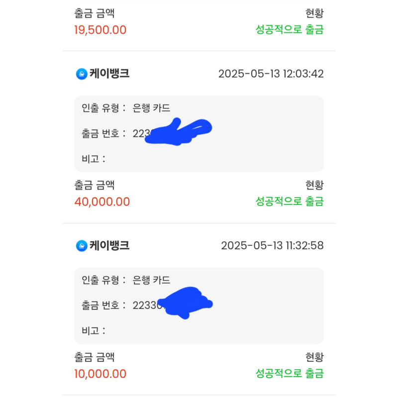 6fc37d8903ceef7ccc5a07b02b6771d1_1749921532_7928.jpg