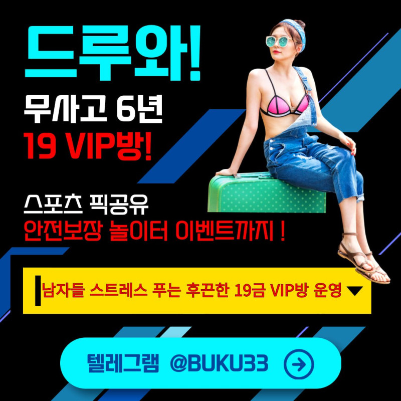 96c7aedd9f5acb6e4c45c9c6fc57db24_1751250969_9872.jpg