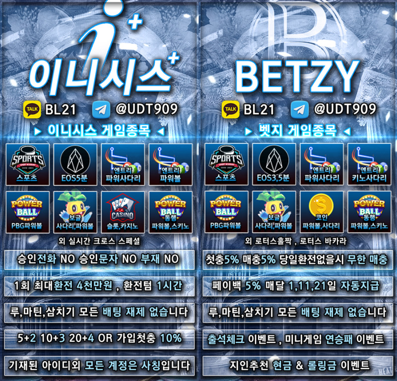 ab894cca11ae2a982f6ebd0d51a602d2_1749718537_5867.jpg