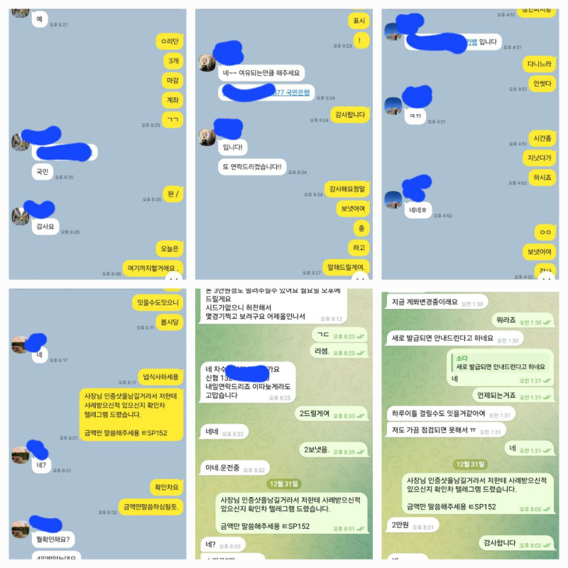 b05e7a72df1d0b15fa904ade0b2bf55d_1749446847_9797.jpg