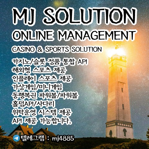 21d8f861d31280acc5c0a874c3fb240d_1752744006_8606.jpg