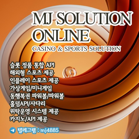 258995cf2bf51739c06e13a0c2035168_1752115980_8558.jpg