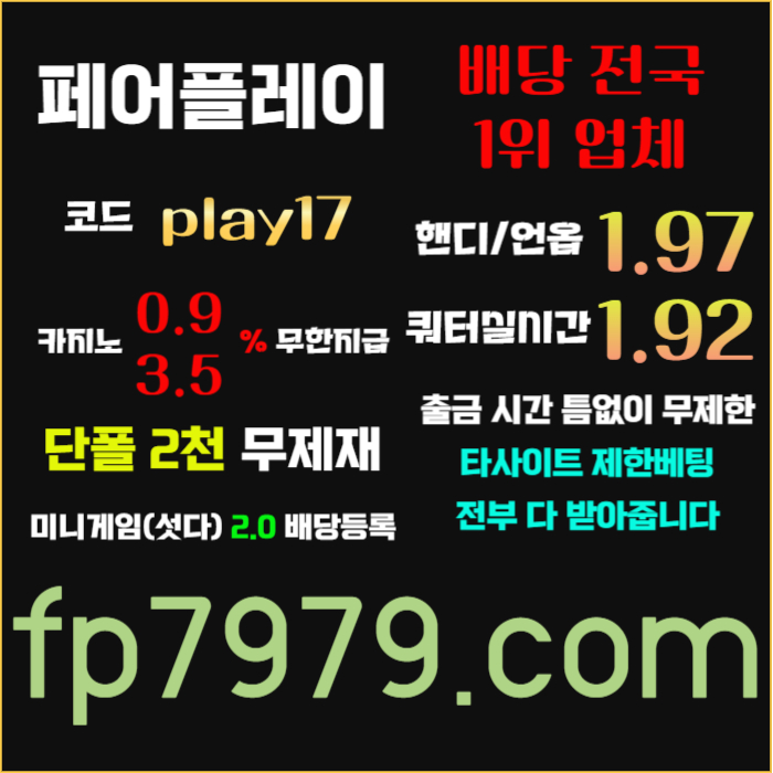 3b033531af5f6c524238fa66f276fd14_1753240149_4068.jpg