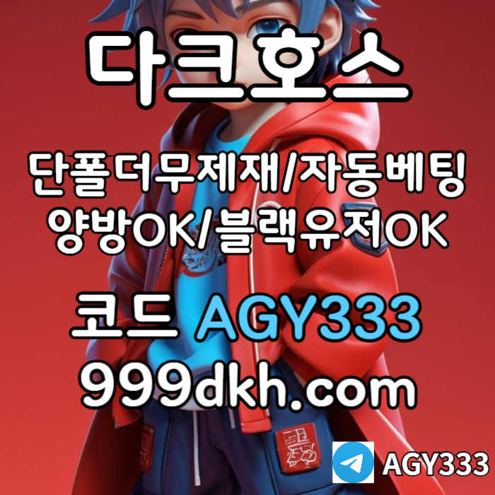 46040a02fad68f4ff8144d54f6b5529d_1752111003_6234.jpg