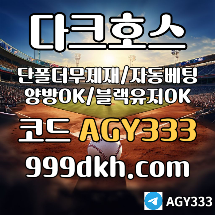 4ccf6b7dcbe373cdd37b3a35ad628f47_1753120179_9539.jpg